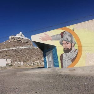 200679879_252839846639266_2471664774741544780_n