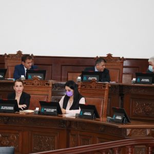 LISTAS REFORMAS DE LEY DEL CENTRO DE CONCILIACIÓN LABORAL EN COAHUILA1