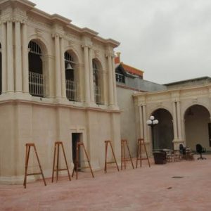 CULTURA COAHUILA DE MANTELES LARGOS EL CENTRO CULTURAL SANTA ANITA