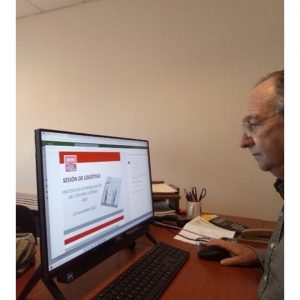 MEJORA COAHUILA EN LA GESTIÓN DE LA ADMINISTRACIÓN PÚBLICA